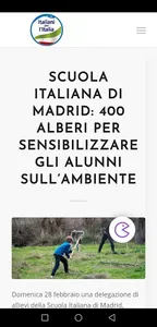 A.I.R.E. screenshot 3