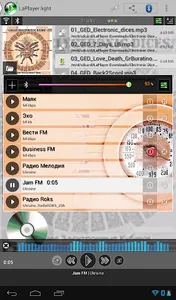 LaPlayer light screenshot 10