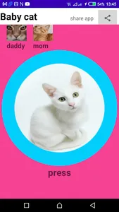Myaww screenshot 0