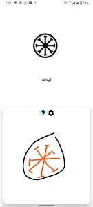 Learn Nsibidi Characters screenshot 2