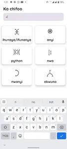 Learn Nsibidi Characters screenshot 4