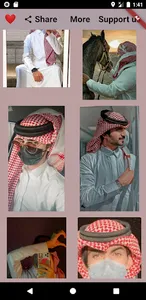 Arab Avatar Wallpapers 4K screenshot 0