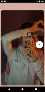 Arab Avatar Wallpapers 4K screenshot 2