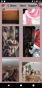 Arab Avatar Wallpapers 4K screenshot 6