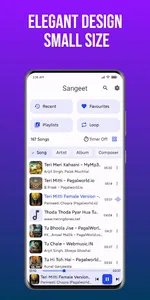 Sangeet: Music Player screenshot 0