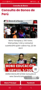 Bono Consultas Perú screenshot 1