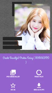 Create Beautiful Photos Daisy screenshot 9