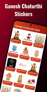 Ganesh Chaturthi Stickers 2023 screenshot 1