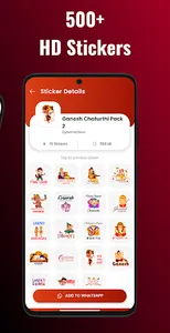Ganesh Chaturthi Stickers 2023 screenshot 2