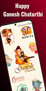 Ganesh Chaturthi Stickers 2023 screenshot 8