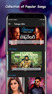 Telugu Hits - Movie Songs screenshot 0