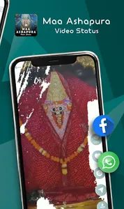 Aashapura Maa Video Status screenshot 1