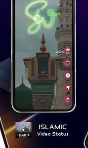 Islamic Video Status screenshot 1