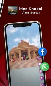 Khodiyar Maa Video Status screenshot 1