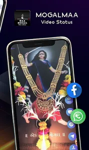 Mogal Maa Video Status screenshot 1