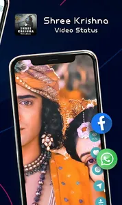 Shree Krishna Status Video screenshot 1