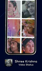 Shree Krishna Status Video screenshot 2