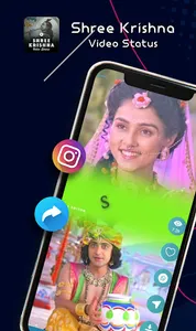 Shree Krishna Status Video screenshot 3