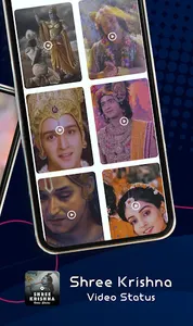 Shree Krishna Status Video screenshot 4
