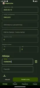 LATGA screenshot 1