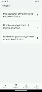LATGA screenshot 5