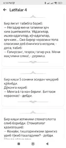 Latifalar screenshot 3