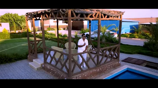 جودي الحوتي - أغنيه وش جابك screenshot 4