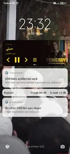 مهرجان انا مش بخير ريشا كوستا screenshot 3
