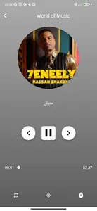 مهرجان انا مش بخير ريشا كوستا screenshot 7
