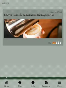 LAVITA screenshot 5