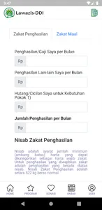 Lawazis-DDI screenshot 4