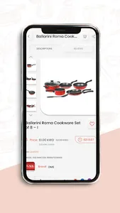 Lawazm | لوازم screenshot 1