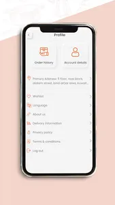 Lawazm | لوازم screenshot 4