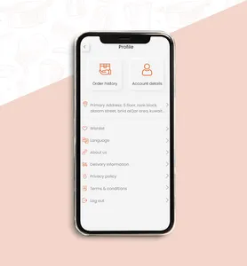 Lawazm | لوازم screenshot 9