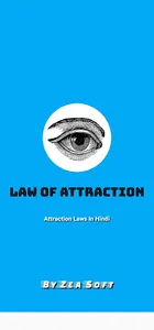Law Of Attraction In Hindi screenshot 1