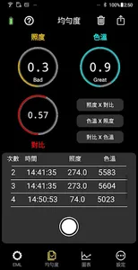 In.Licht pro-Lighting Meter screenshot 1