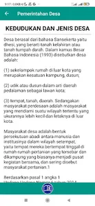 Pemerintahan Desa screenshot 3