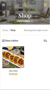 Lazeez screenshot 1