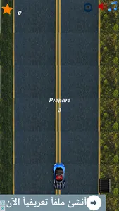Car Road Racing screenshot 2