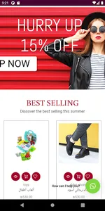 Lazodee For Online Shopping screenshot 12