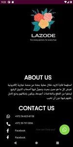 Lazodee For Online Shopping screenshot 23