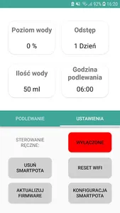 SmartPot screenshot 1