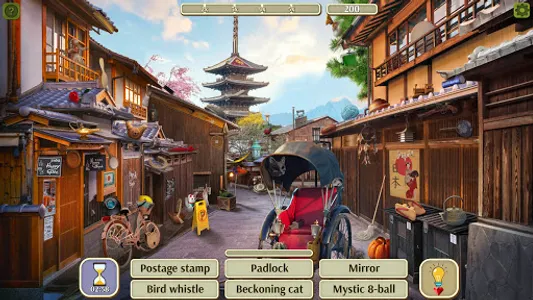 Hidden Objects Vacation screenshot 15