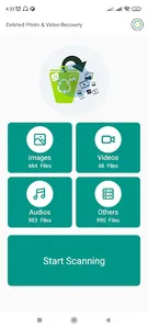 استرجاع الصور المحذوفة screenshot 0