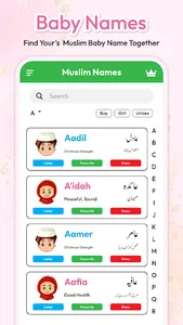 Muslim Baby Names and Meaning screenshot 1