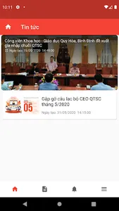 Alo QTSC screenshot 1