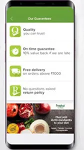 LDM MART screenshot 1