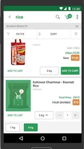 LDM MART screenshot 3