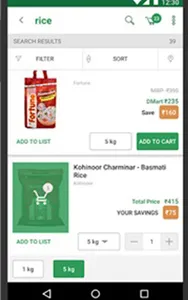 LDM MART screenshot 5
