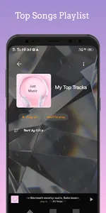 Just Music screenshot 1